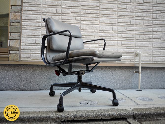 ハーマンミラー Herman Miller イームズ ソフトパッドグループ