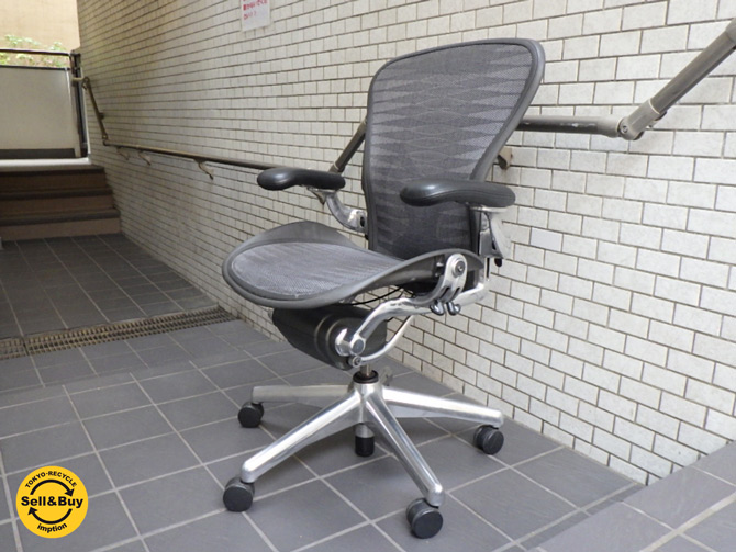 ハーマンミラー Herman Miller アーロンチェア Bサイズ ポスチャー