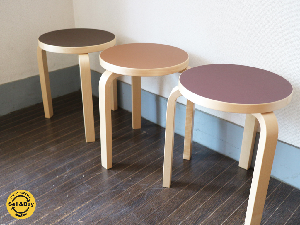 Artek / Stool 60 スコープ別注 リノリウム 保障できる スツール