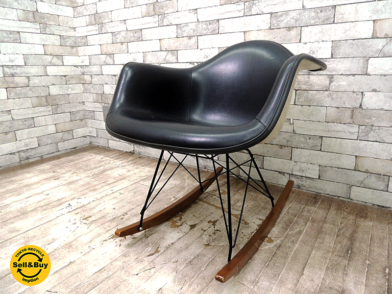 送料無料 ハーマンミラー Eames シェルチェアロッカーベース