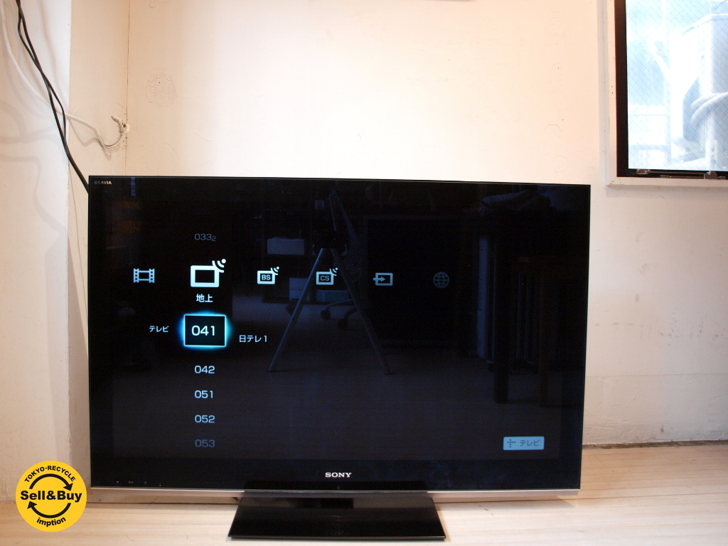 SONY BRAVIA KDL-46HX850 ソニー ブラビア 46インチ | www.causus.be