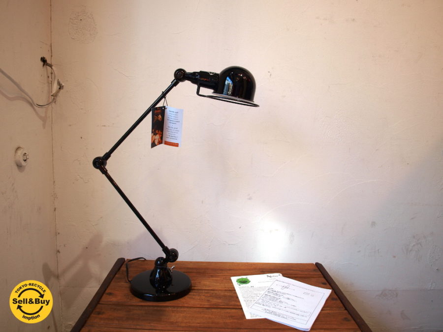 自在なアームアクションによる優れたランプデザイン。～ジェルデ Jielde シグナル デスクランプ 333 Signal Desk Lamp