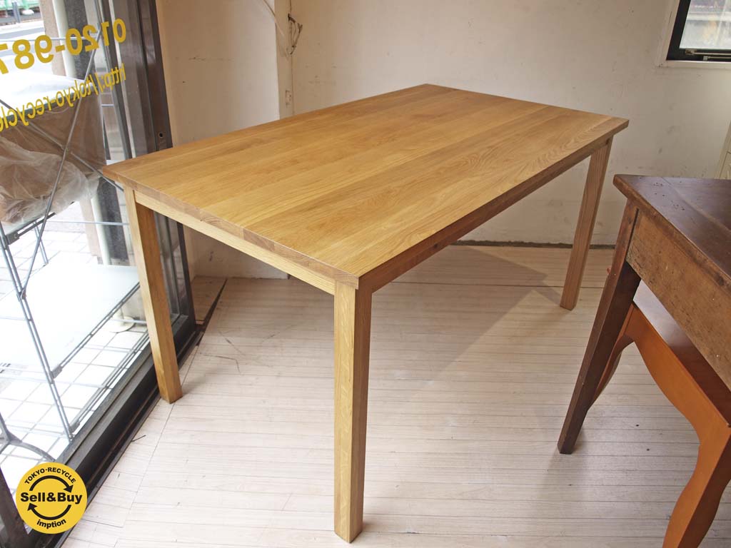 無印良品 MUJI ダイニングテーブル Dining table オーク 無垢材