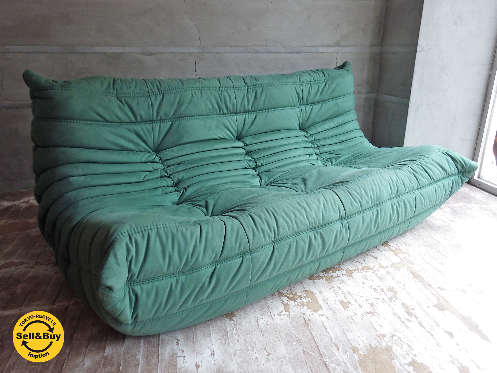 リーンロゼ ligne roset トーゴ Togo ソファ 3シーター 3P ミッシェルデュカロワ Michel Ducaroy 中古品  買い取りしました。 | 家具を売るならTOKYO RECYCLE imption家具を売るならTOKYO RECYCLE imption