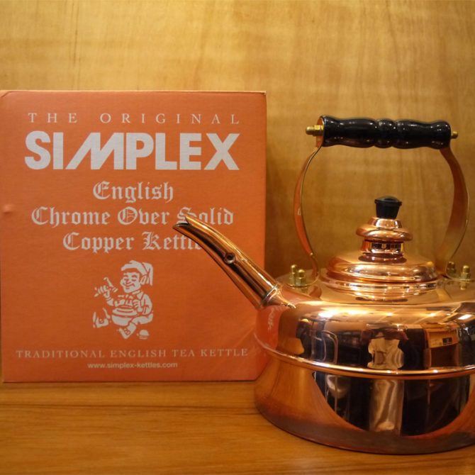 シンプレックス SIMPLEX 銅 イギリス製クローム錫メッキクロムメッキ