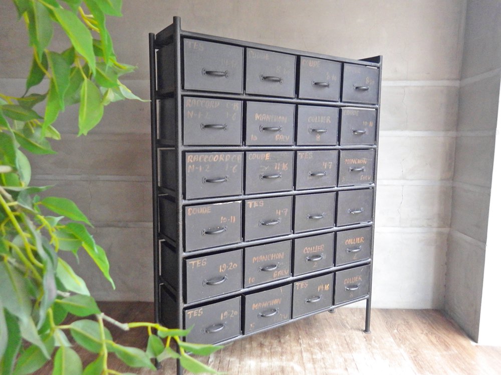 Durham Manufacturing 24 Drawer