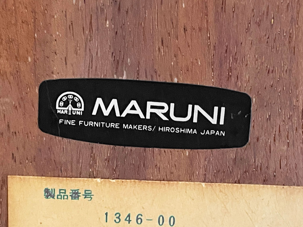 マルニ木工 maruni ベルサイユシリーズ エクステンションテーブル EX