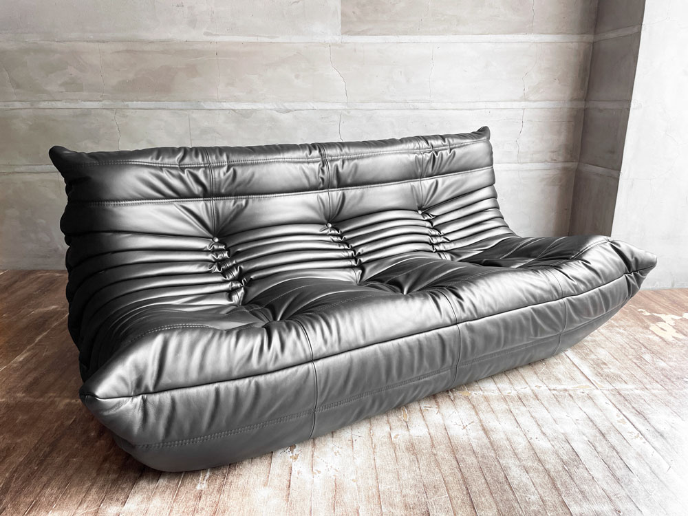 リーンロゼ ligne roset トーゴ TOGO 3Pソファ 3人掛けソファ PVC